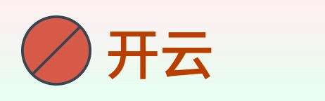 开云 logo